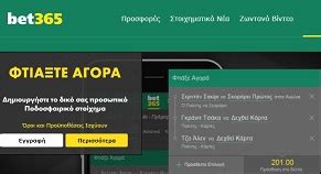 bet365 cyprus|Bet365 cy Aξιολόγηση ️ (Κριτικές από Παίκτες & Βook Spy).